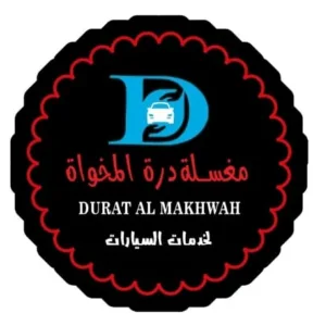  المهندس التقني ياسر الوادعي 