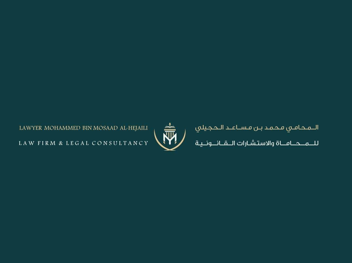  المهندس التقني ياسر الوادعي 