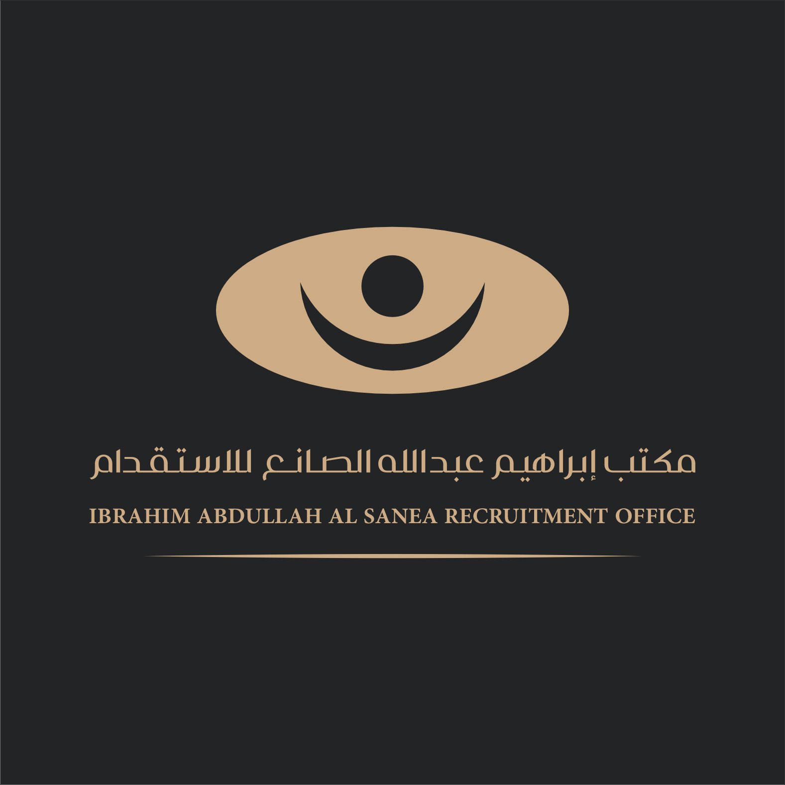  المهندس التقني ياسر الوادعي 